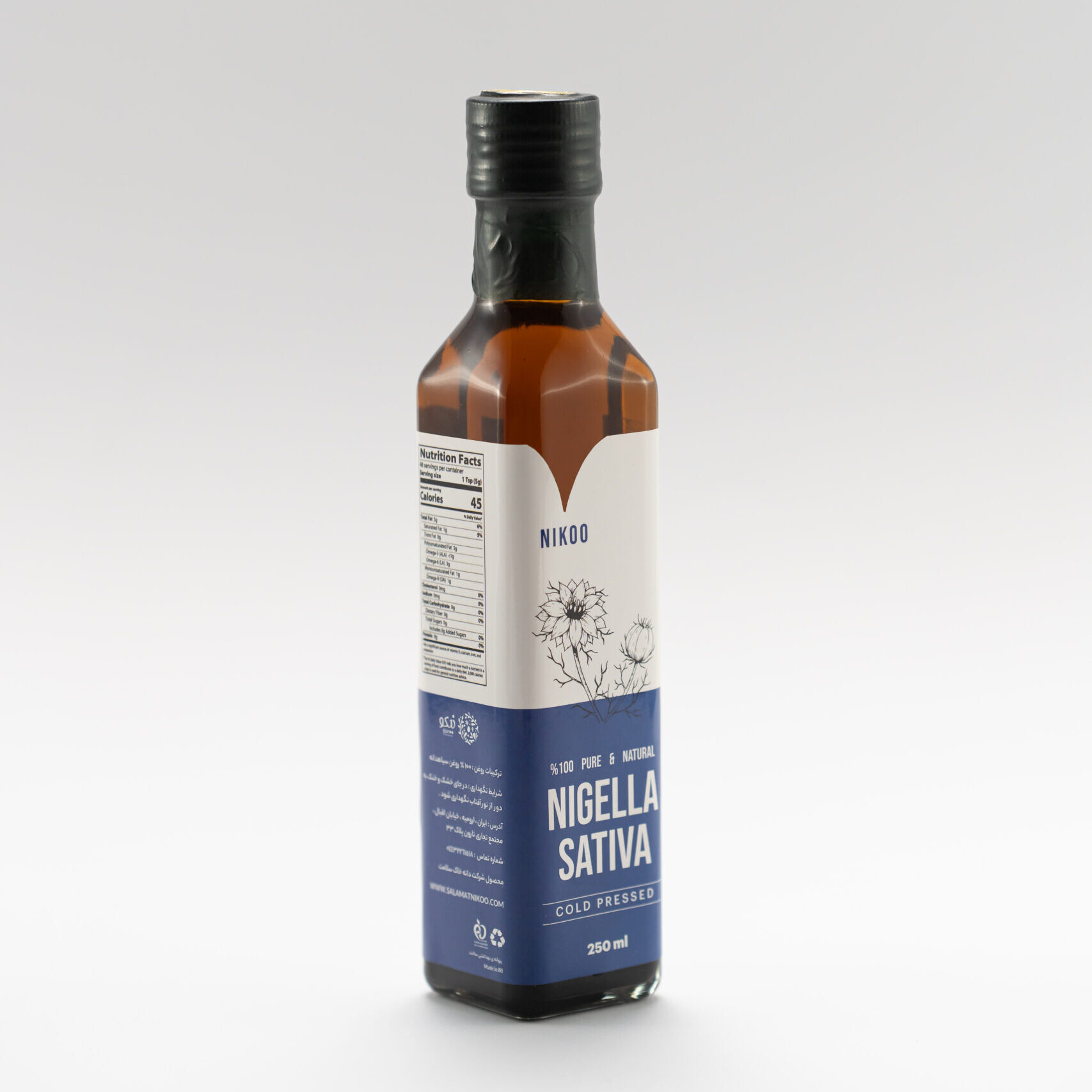 روغن سیاهدانه
